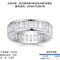 S925 silver eternity band featuring 3.2CT princess cut moissanite stones in gold finish - R13792+gra/black Card / US Size 7 / Circumference 54.3mm