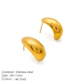 Polished 14K gold stainless steel curved stud earrings measuring 20x11mm - 20x11mm / Gold