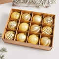 Champagne gold Christmas ball ornaments set of 12 with matte and glitter finishes - Plastic/Glitter / Gold (Pack of 12)