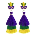 Mardi Gras mask earrings with purple, green, and gold sequins and layered fringe tassels - 3-Layer Color Matching Tassel Mask Earrings