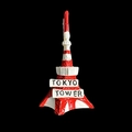 Resin Tokyo Tower souvenir magnet model in red and white colors for travel decoration - Tokyo Tower Red