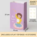 Lilac cartoon Teacher paper gift bags set of 6 with Thank You stickers and Best Teacher text - Purple Teacher Illustration (ZD057)