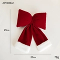 Lazo navideño grande de terciopelo rojo con ribete de felpa blanca, decoración 25x20cm - 25cm x 20cm / Lazo Burdeos Mediano