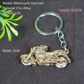 Vintage bronze motorcycle keychain in zinc alloy, weighing 15g and 10.5cm in length - Multi-size / Motorcycle Antique Bronze
