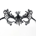 Sexy black lace masquerade mask featuring gothic spider web and bat wing design - Spider