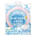 Pink PCM cooling neck ring for summer, 28°C freezing point, reusable cool neck tube - 28°C English Gift Box / Pink