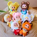 Collection of seven colorful plush dolls in animal costumes on a beige sofa - 1042 Samuel 400% Large Figure / Random One