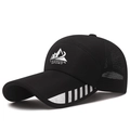 Cappellino da baseball nero in mesh traspirante con logo montagna e strisce riflettenti - Regolabile / Nero