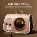 Portable pet carrier with space capsule window and purple monster illustration in khaki - Cute Monster (New)