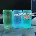 16OZ Fluorescent Color (Note Color)