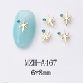 Détails de bijoux d'ongles en étoile de 6x8mm avec strass bleus sur fond blanc épuré - Étoile Hexagonale Argentée Strass Bleu (A467)