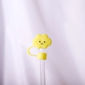Cute yellow cloud silicone straw topper with smiley face for 10mm straws - Yellow Cloud