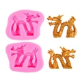 Pink silicone dragon molds with golden embossed dragon figures for cake decorating - B168 B169 Pair / Pink