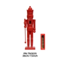 Classic 38cm wooden nutcracker soldier in vibrant red finish with a scepter and gift box - 38cm / Red King (TN3839)