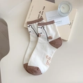 Cute white cotton ankle socks featuring brown cartoon bear pattern and heel accents - One Size / Coffee Cuff (Bear Pattern)