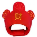 Red plush God of Wealth pet hat with gold embroidery for festive celebrations - Small / Fortune Style