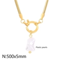 Golden snake chain necklace with shell plastic pearl pendant and round buckle detail - Snake Chain Irregular Pearl (KN234964-Z)