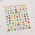 Detailed Christmas nail art stickers featuring festive bells, trees and wreaths - Christmas 3D Relief Style (M-686)