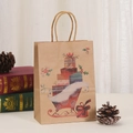 Bolsa de regalo de papel kraft navideño con motivos festivos de trineos y regalos - 034-3 Kraft Trineo De Navidad / 21*15*8cm