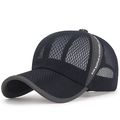Black breathable mesh sports cap with grey trim and Hat Advocate lateral text - Adjustable / Navy Blue with Side Corner Patch