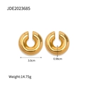 Jde2023685