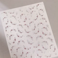 3D αυτοκόλλητο νυχιών με υφή gel, ροζ ντεγκραντέ και λάμψη από αστεράκια - 3D Relief Moon Star Blush Style (M-571)