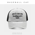 Detailed embroidery on vintage mesh trucker hat with contrast stitching and canvas front - Adjustable / Light Grey + Black Mesh