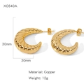Orecchini a cerchio a spirale dorati in ottone lucido diametro 30mm per donna - Stile a Spirale Vintage (NYH-XC640A)