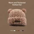 Winter plush bear ear beanie hat in warm brown thick faux fur knitted material - Bear Ear Style / Khaki