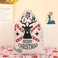 Beige canvas Christmas drawstring gift bag with reindeer print and Merry Christmas text - Style 4-Reindeer Stamp / 40x57cm