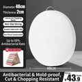White circular PE cutting board, 48cm diameter and 2cm thickness with metal handle - Diameter 48cm * Thickness 2cm / White