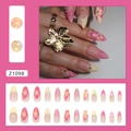 Pink press-on nails with 3D starfish pearls and shell texture 24pcs set - Dreamy Light and Shadow (Z1098)