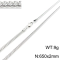 Cadena de serpiente de acero inoxidable plateado 2mm de ancho 650mm largo 9g - Estilo Plateado Ultrafino-2mm (KN115431-K)