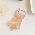 Women's beige short cotton crew socks with vertical ribbed texture and brand tag - One Size / Apricot Pink