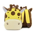 Cute yellow plush giraffe backpack for kids with 3D ears and adjustable straps - Giraffe