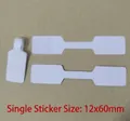 Barbell-shaped white matte jewelry price tags with adhesive backing, size 12x60mm - 002 White Square (12x60mm) / 100 Pcs/Pack