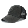 Contrast washed cotton baseball cap with breathable mesh back and reinforced brim detail - Adjustable / Black