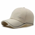 Beige ademende sportpet met reflecterende strip en laser-gesneden ventilatie - Beige
