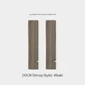 Khaki wool knit leg warmers in 43cm stirrup style for winter warmth and comfort - Knitted Style (DWZ07) / 43cm / Khaki (Stirrup)
