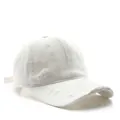 Vintage distressed white cotton baseball cap with worn-out details and adjustable strap - White