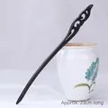 Handcrafted 23cm black sandalwood hair pin with elegant hollow carved cloud pattern - Chang Qing - 23cm