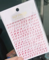 Détail des autocollants 3D rouges pour ongles avec lettres en cursive élégantes - Alphabet / Rouge (WG720)
