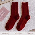 Deep red ribbed knit thermal socks in thick velvet texture for winter warmth - Houndstooth Pattern / Burgundy