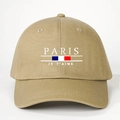 Detail of khaki cotton baseball cap with Paris Je T'Aime text and French flag stripe - One Size / Dark Khaki
