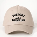 Berretto da baseball in cotone kaki regolabile con ricamo nero personalizzato - Cachi chiaro