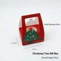 Red Christmas square gift box with tree illustration and 16x11.5x22cm dimensions - Christmas Tree Style (Red)