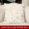 Christmas cushion cover 45x45cm in beige with elegant gold snowflake prints - Gold Large Snowflake