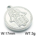 Silver Hamsa heart pendant 17mm round relief medal charm in stainless steel finish - Steel Color Hamsa Hand 17mm (KLJ5701-Z)