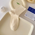 Vertical ribbed cotton socks in cream yellow color with a minimalist Korean design style - One Size / Milky Yellow
