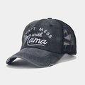 Detail of vintage gray ponytail baseball cap featuring white embroidery and distressed brim - Adjustable / Dark Grey Mama Slogan